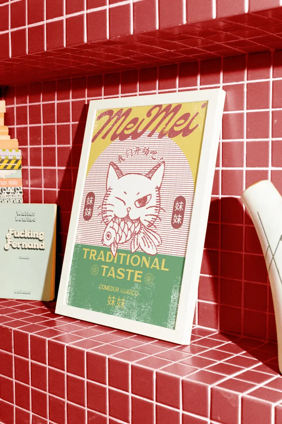 MeiMei — Ilustración